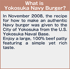 What is Yokosuka Navy Burger?